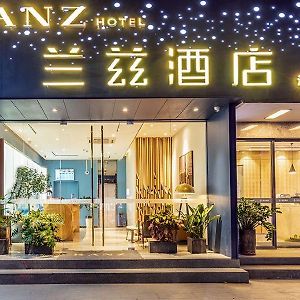 Shenzheng Xuefu Ranz Hotel Exterior photo